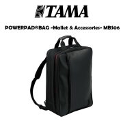 TAMA 타마 드럼스틱 말렛가방 POWERPAD DRUM MALLET & ACCESSORIES BAG (MBS06)