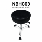 노브랜드럼 유압의자(3발,벨벳천,원형)NBHC03(230011)