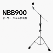 노브랜드럼 붐스탠드(28mm형,3단)NBB900(230003)