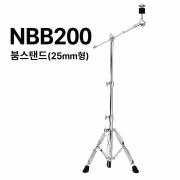 노브랜드럼 붐스탠드(25mm형)NBB200(230001)