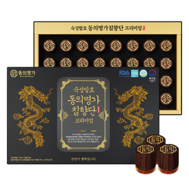 숙성발효 동의명가침향단 프리미엄 (32환)