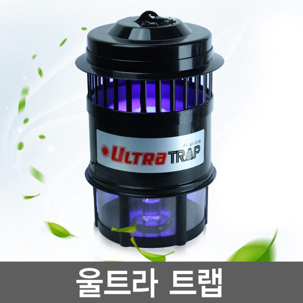 울트라트랩