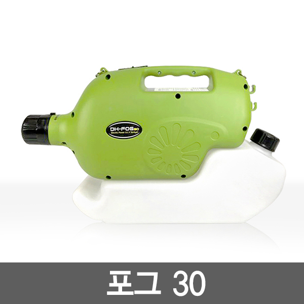 DH-FOG30
