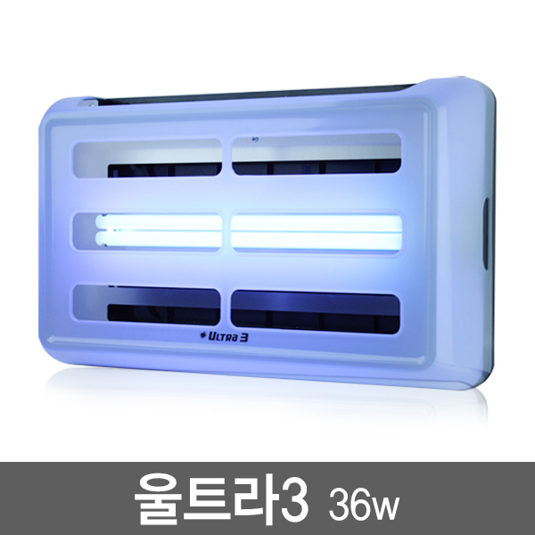 울트라3 포충기
