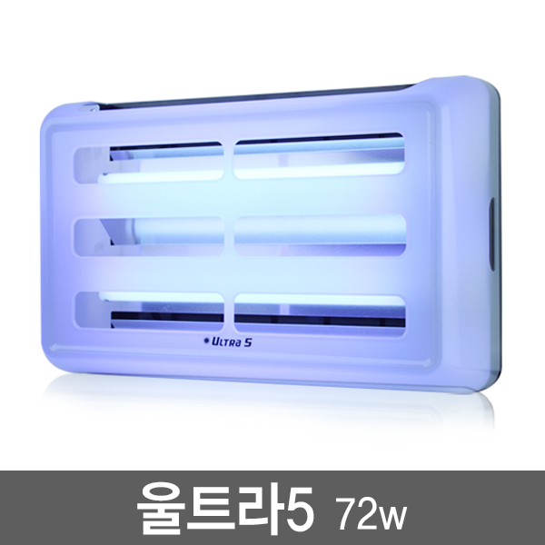 울트라5 포충기