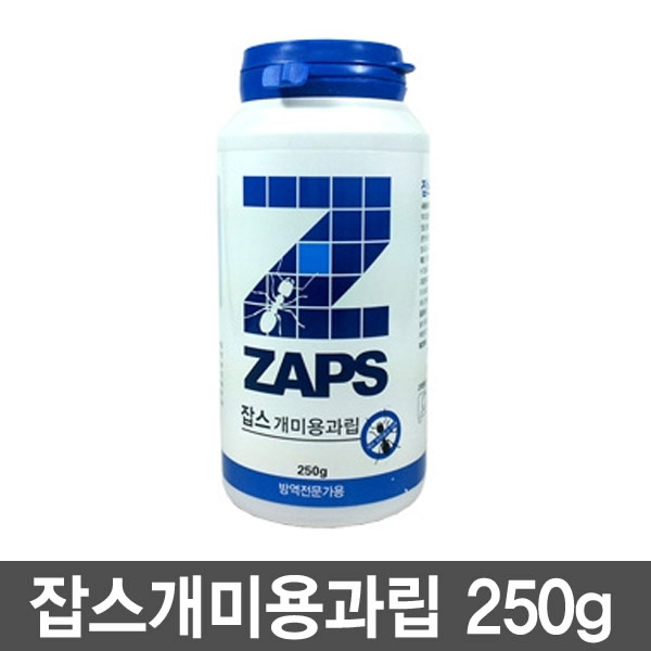 잡스 250g