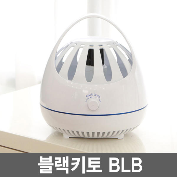 블랙키토 BLB