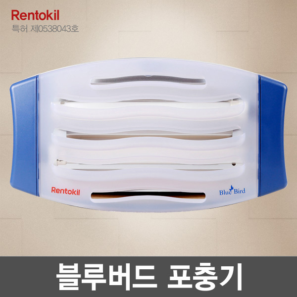 블루버드 포충기