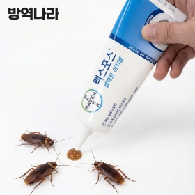 맥스포스 셀렉트이지겔 230g
