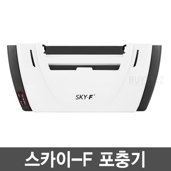 스카이에프