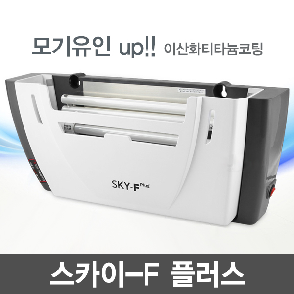 스카이에프 플러스+끈끈이10매