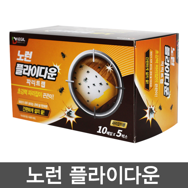 노런 플라이다운 10매x5박스