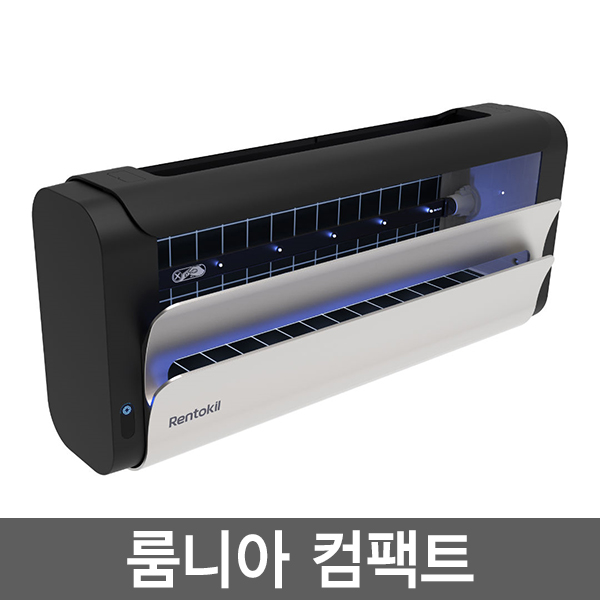 룸니아 컴팩트