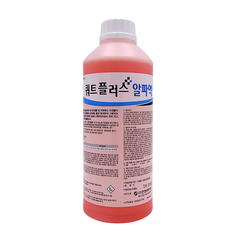 쿼트플러스 알파 1리터