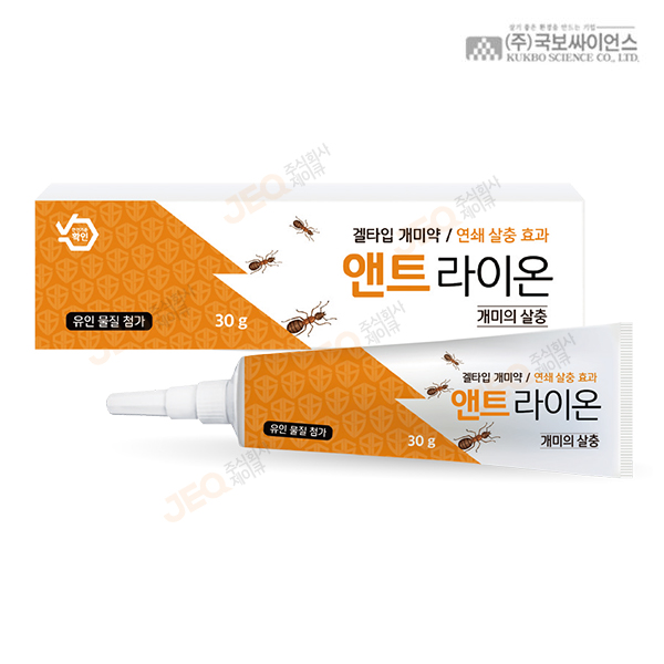 앤트라이온 30g 개미약