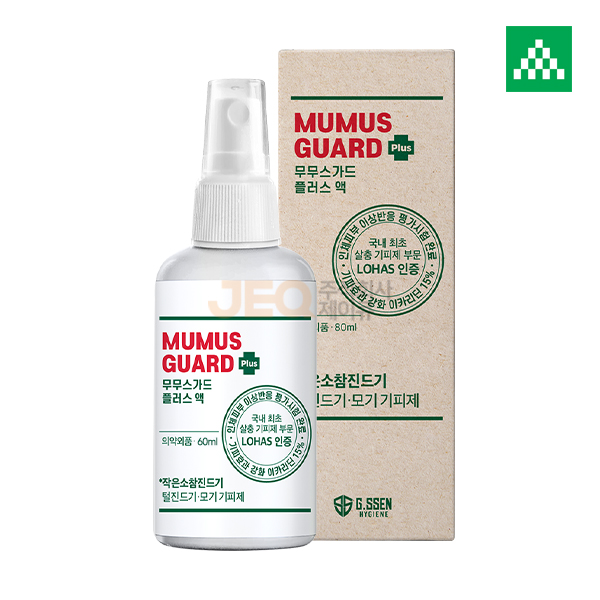 무무스가드 플러스 60ml