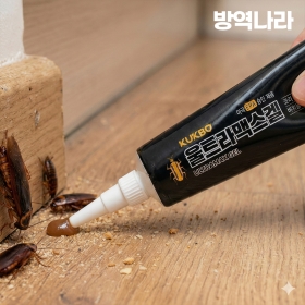 울트라맥스겔 220g