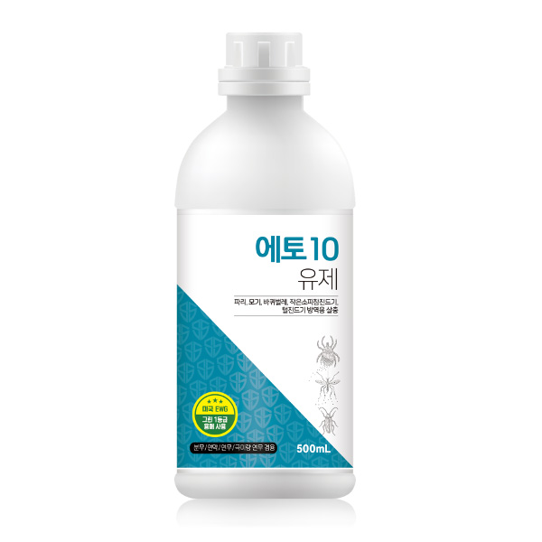 에토10유제 500ml