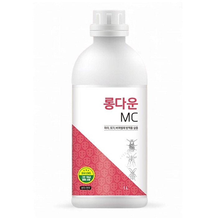 롱다운 MC 1리터