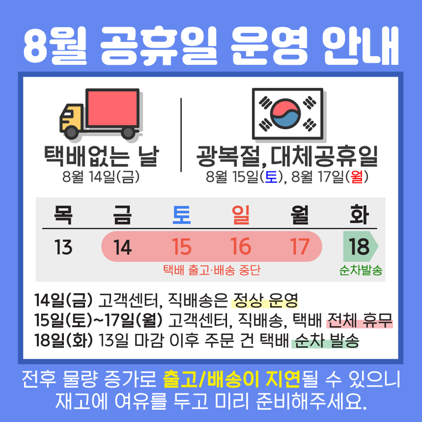 b80c9dcbb8e0fa35168ed484f51b1dc1_115245.jpg