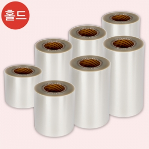SO-씰링필름-홀드