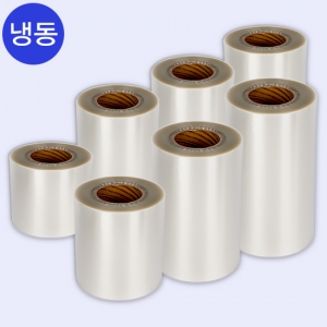 SO-씰링필름-냉동