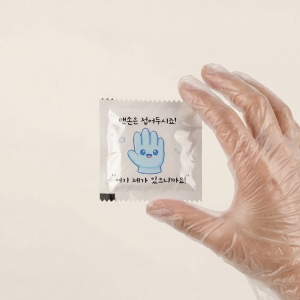 포켓위생장갑-화이트