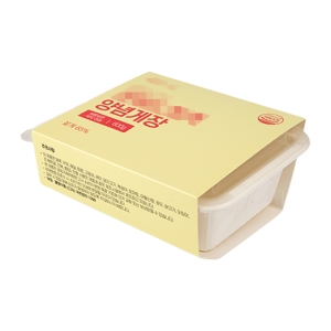 제작526