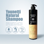 유네띠피부과학 네츄럴샴푸