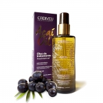 카디뷰 아사이 테라피 헤어오일