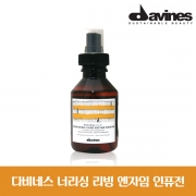 다비네스 너리싱 리빙 엔자임 인퓨젼100ml