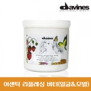 다비네스 어센틱 리플레니싱 버터 1000ml