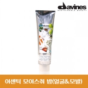다비네스 어센틱 모이스처라이징 밤 150ml