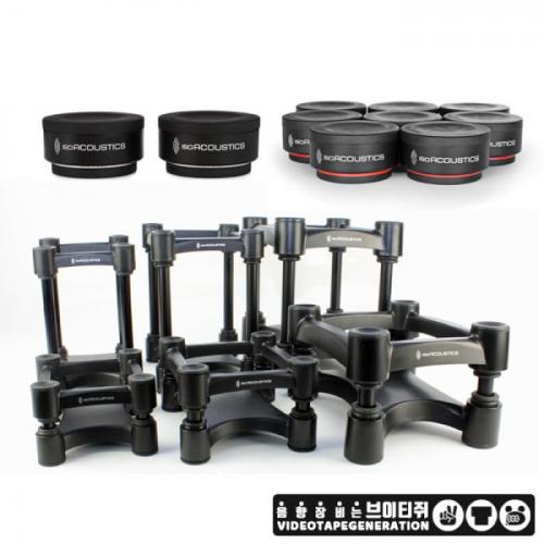 IsoAcoustics ISO130/155/200/430/SUB/PUCK 아이소 어쿠스틱 스피커 방진