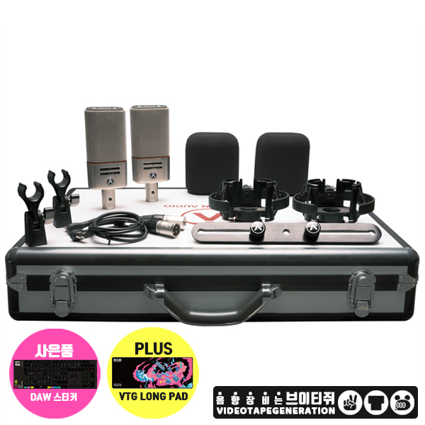 Austrian Audio OC818 Dual Set Plus 콘덴서 마이크