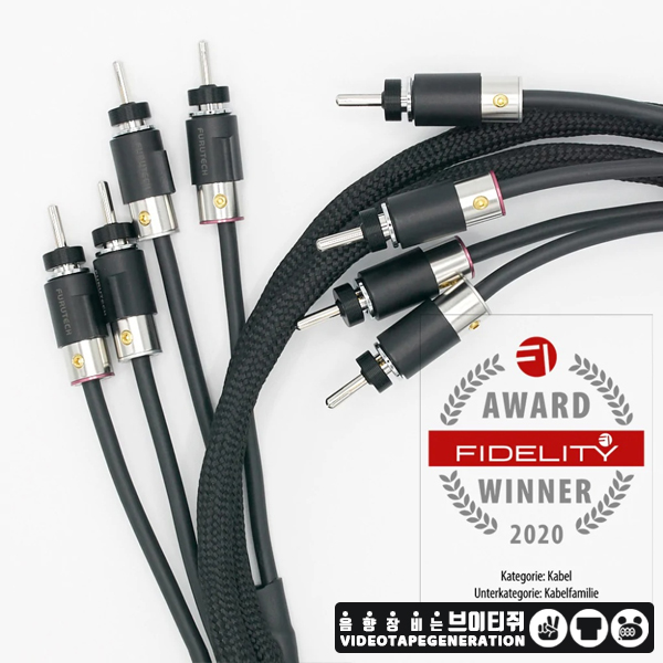 VOVOX EXCELSUS Drive (Banana > Banana, Stereo Pair) 보복스 엑셀서스 드라이브