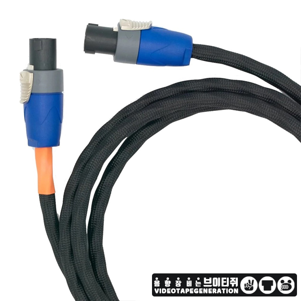 VOVOX EXCELSUS Drive (Speakon > Speakon) 보복스 엑셀서스 드라이브