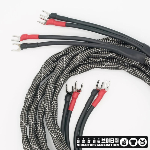 VOVOX SONORUS Drive (Spade - Spade, Stereo Pair) 보복스 소노러스 드라이브