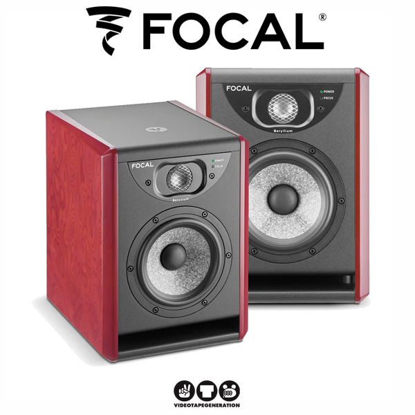 FOCAL SOLO6 1조(2통) ST6 솔로식스 모니터 스피커