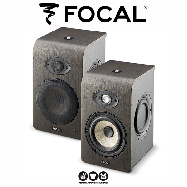 FOCAL SHAPE 50 (1조) 포칼 쉐이프 모니터 스피커