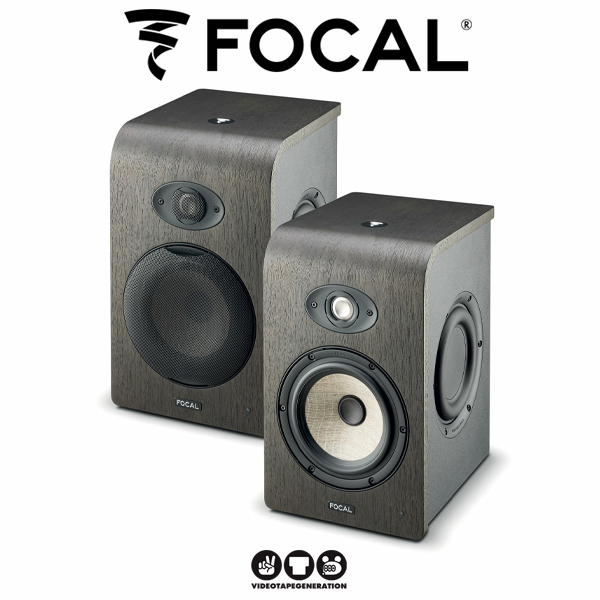 FOCAL SHAPE 65 (1조) 포칼 쉐이프 모니터 스피커