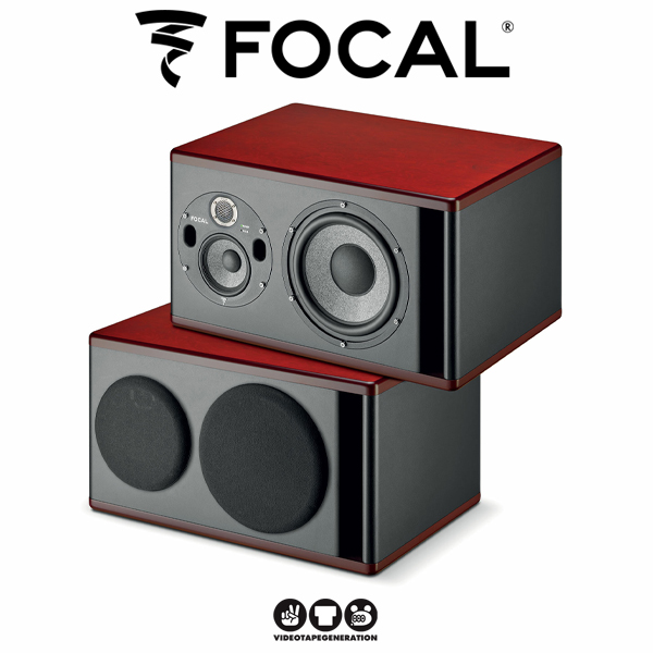 FOCAL TRIO11 BE (1조) 포칼 모니터 스피커 트리오