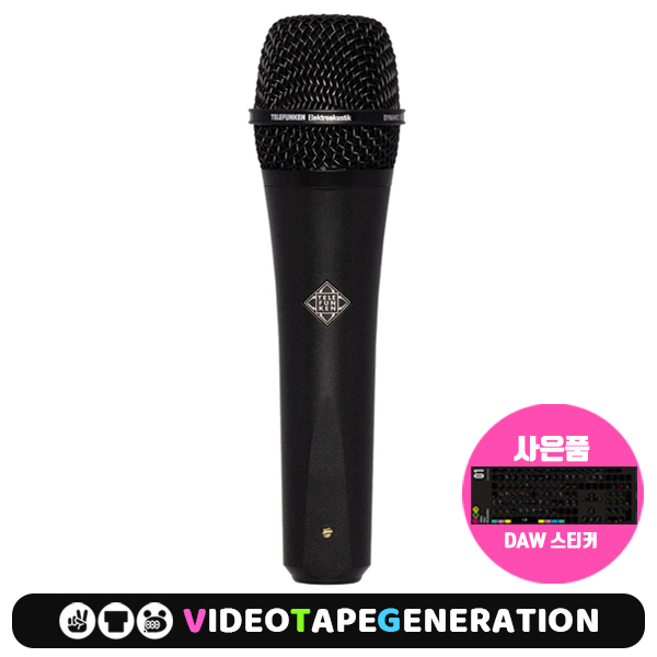 TELEFUNKEN M80 BLACK 텔레펑켄 다이나믹 마이크