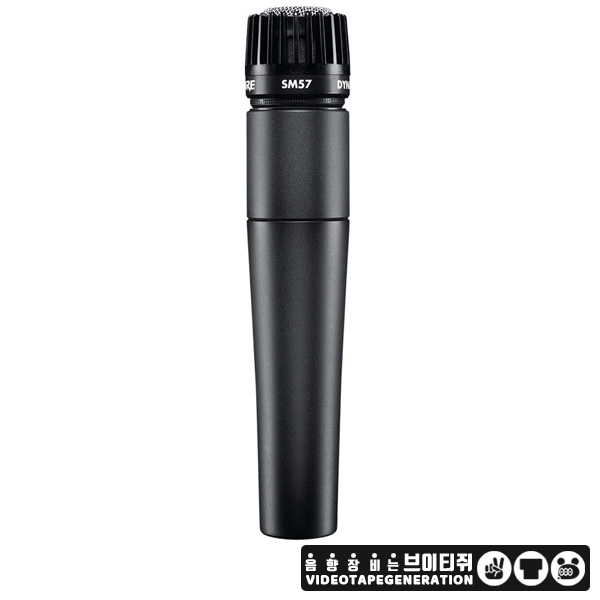 SHURE SM57 슈어 다이나믹 마이크