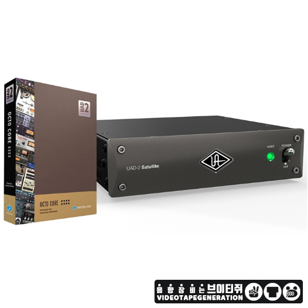Universal Audio UAD-2 Satellite TB3 Octo Core