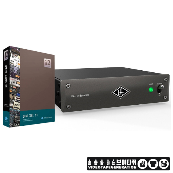 Universal Audio UAD-2 Satellite TB3 Quad Core