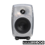 GENELEC 8030CRW 1통 RAW 제네렉 모니터 스피커