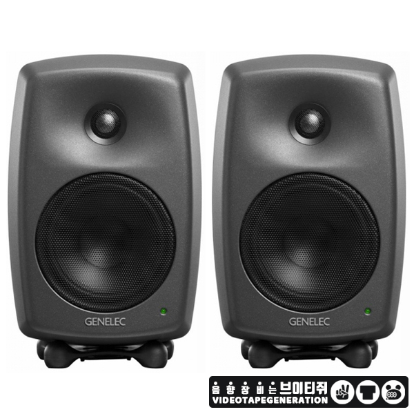 GENELEC 8030C (1조)2통 제네렉 모니터 스피커