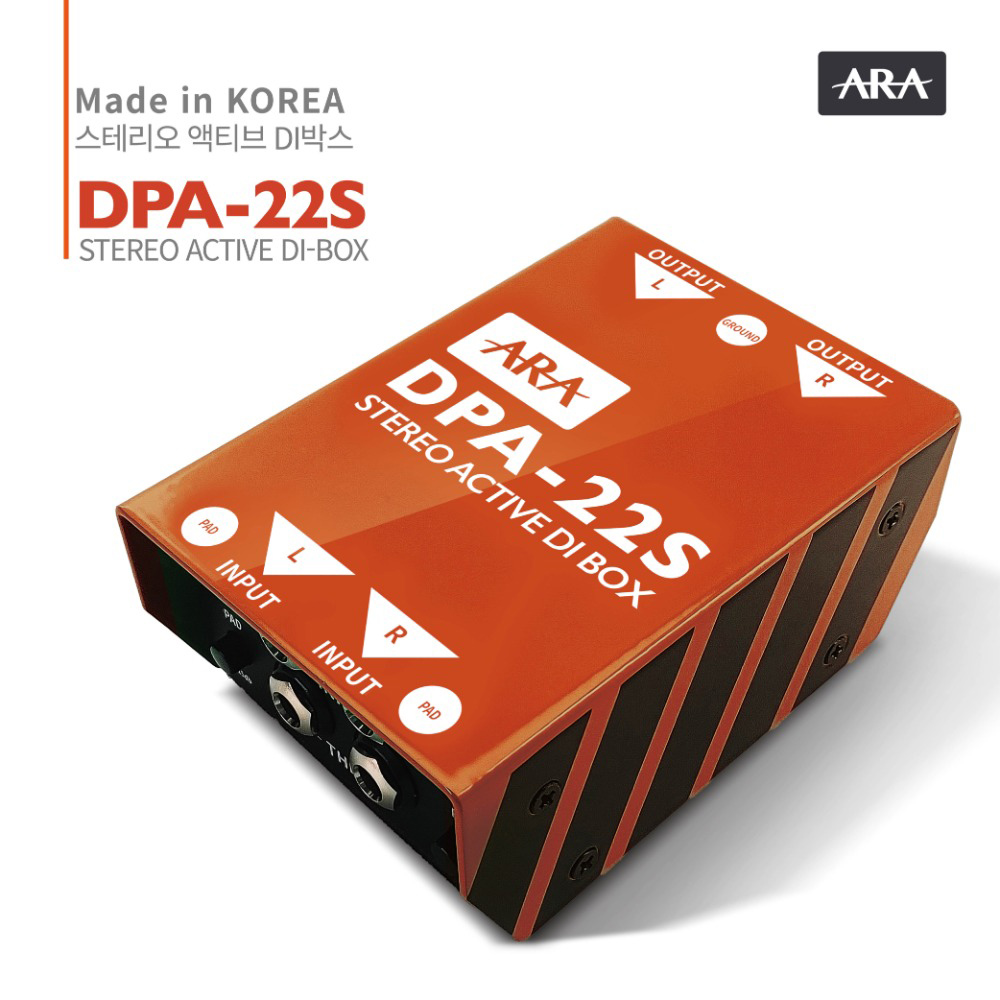 ARA DPA-22S 국산 +48v 팬텀 DI Box