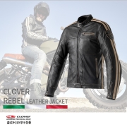 CLOVER REBEL LEATHER JACKET  - 클로버 레블 가죽 자켓 /  이탈리안 스타일 카페레이서 자켓